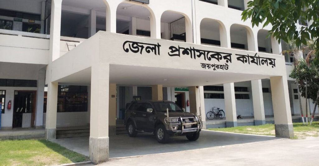 DC Office Joypurhat job circular, dc office job circular, bd jobs, job cirular