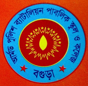 bd job post, bd job circular, bangladesh job news, today job circular, bd govt jobs, bd private jobs, bd job today, job circular 2025, bdjobpost government job circular bd, bd govt job circular, govt job news today bd, new govt job circular, sorkari chakri circular private job circular bd, company job circular bd, ngo job circular bd, bank job circular bd, new private job circular